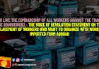 Long live the comradeship of all workers against the trap of the bourgeoisie! – The Voice of Revolution Statement on the replacement of workers who want to organize with workers imported from abroad