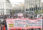 Life Stopped in Greece: Workers are determined to get their rights