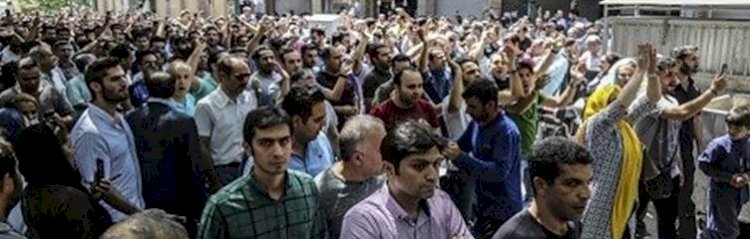 شدت گرفتن اعتراضات به گرانی در ایران