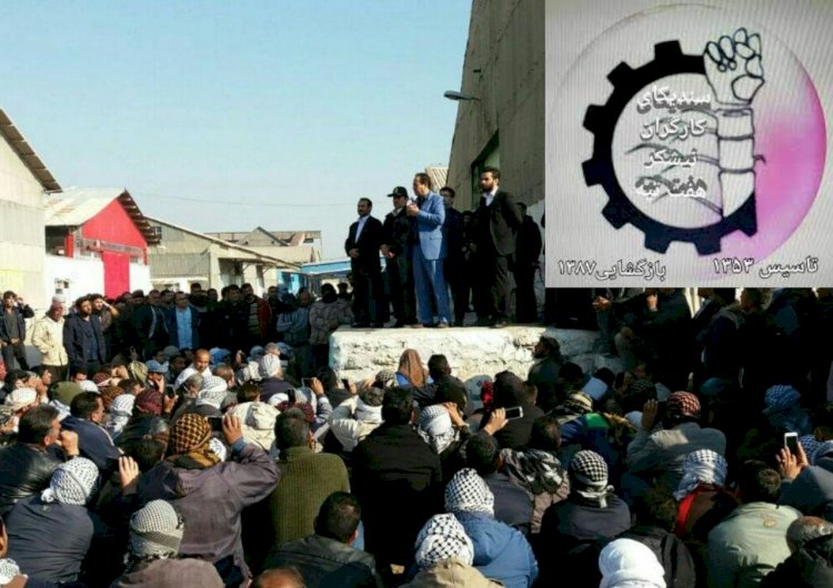 Iran | Haft-Tappeh Syndicate Solidarity Statement with the Oil Workers’ Strike