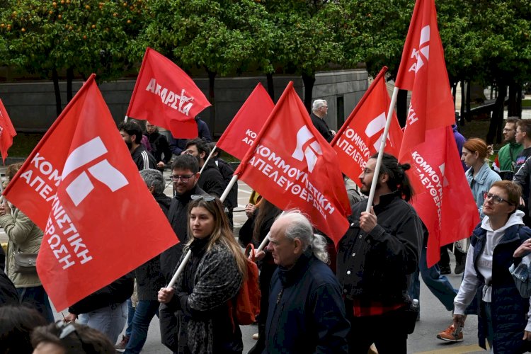 Greece | Communist Liberation : THE SHIELD OF ACHILLES IS A SHIELD OF WAR AND CAPITAL
