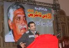 Current Class Struggle of Pakistan: Interview with PTUDC Organizer Umar Shahid