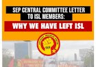 Why we have left ISL?