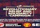 Revolutionary relief and solidarity campaign