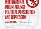Dozens of organizations joins the International Forum Against Repression and Political Persecution