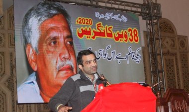 Current Class Struggle of Pakistan: Interview with PTUDC Organizer Umar Shahid