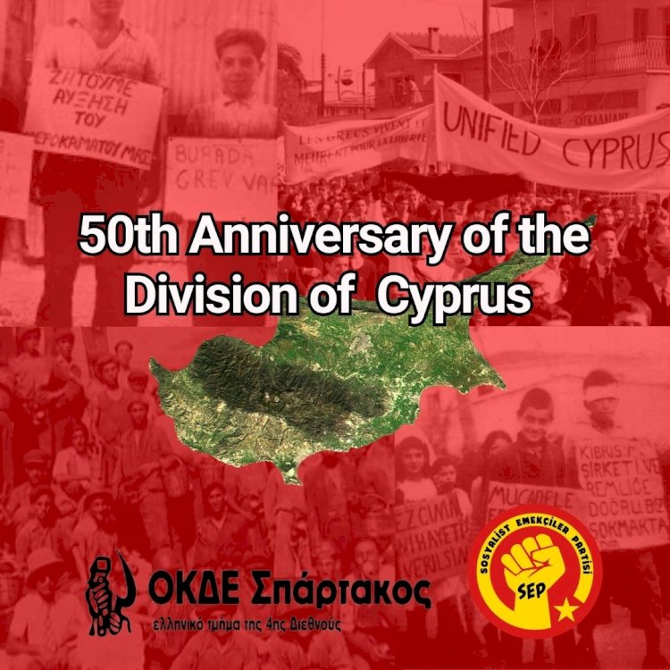 50th   Anniversary of the Division of Cyprus